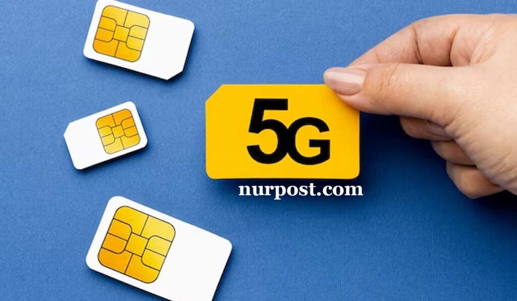 How to Check Your GP SIM Number Step-by-Step Guide