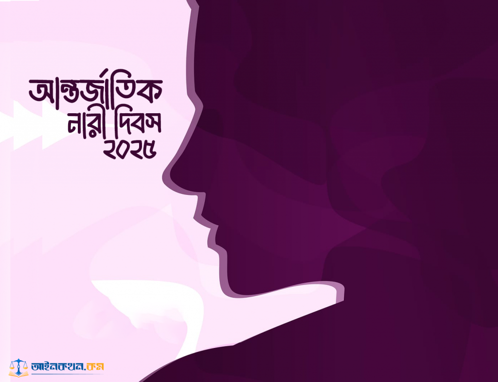 স্কুল ফিডিং প্রোগ্রামের গুরুত্ব ও বাস্তবতা